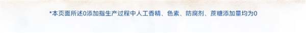冰鎮(zhèn)更好喝：摘養(yǎng)100%椰子水10盒19.9元包郵大促（立減30元）