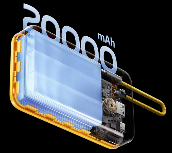 149元起！iQOO自帶線充電寶預(yù)售：20000mAh可上飛機(jī) 支持雙向疾速閃充