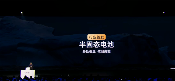 體驗完vivo X Fold3 Pro：我覺得買折疊屏的時機成熟了！
