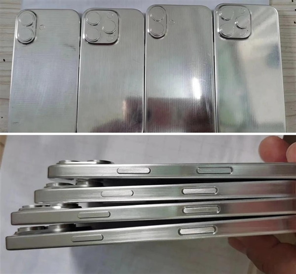 蘋果帶來(lái)的驚喜越來(lái)越少 iPhone 16系列4款機(jī)型外觀無(wú)懸念了