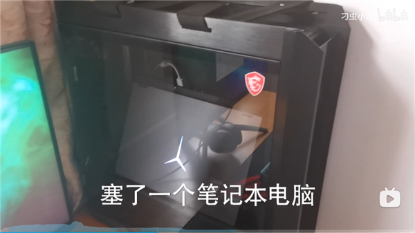 買了個一萬塊的臺式機(jī) 結(jié)果放了個筆記本電腦的處理器？