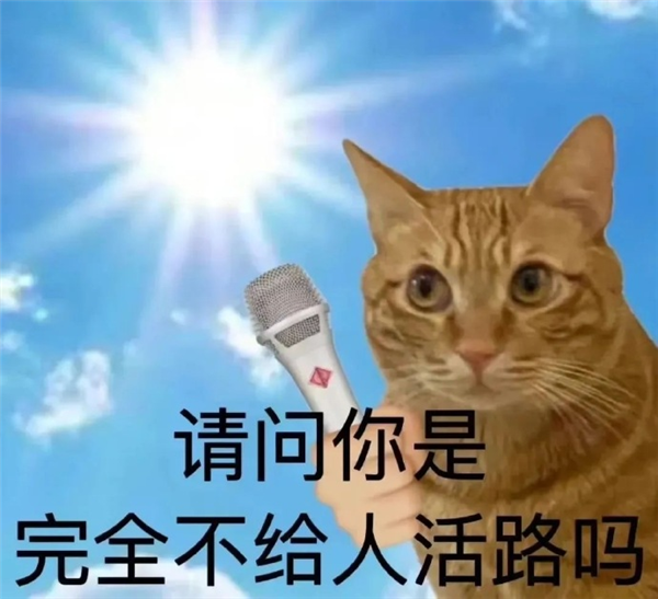 再熱就不禮貌了！今年夏天如此之熱 真的正常嗎？