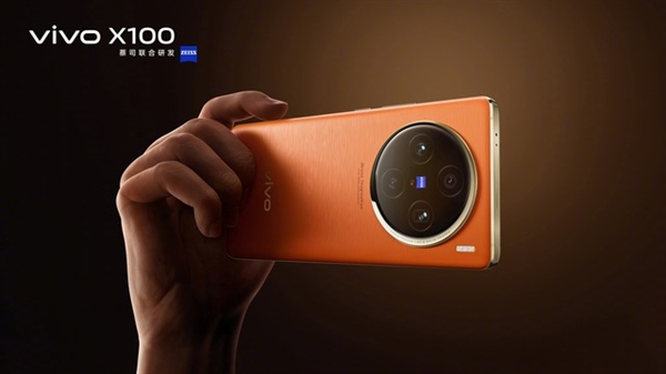 vivo X100系列前瞻：首發天璣9300 性能無敵