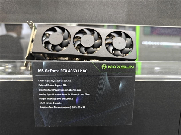 銘瑄多款AI新品集中亮相！還有神秘RTX 4080 SUPER顯卡現身
