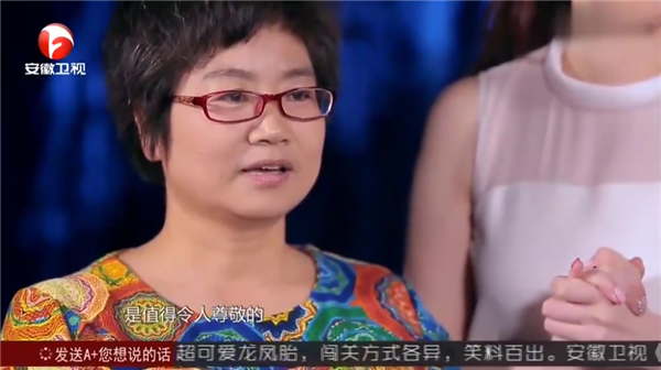 砸周邊、扔漫畫：“女版楊永信”把所有年輕人干紅溫了
