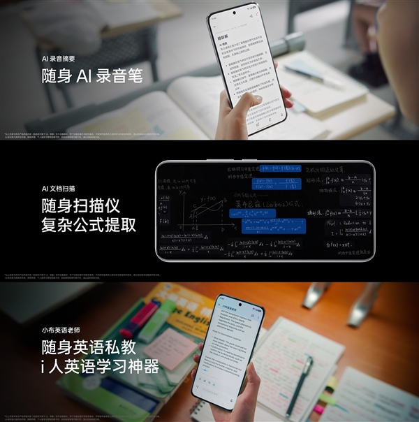 iOS 18終于帶來了蘋果AI：但安卓AI更香