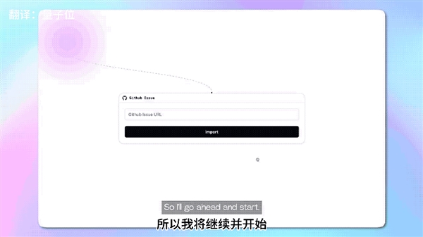 最強AI程序員砸飯碗：84秒跑通代碼 像人一樣思考