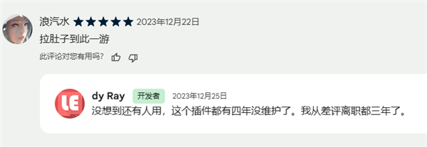 會起標題、能排版！編輯部被AI包圍了