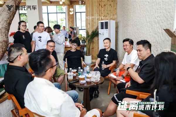續航500公里的新哪吒X  憑什么能賣到10萬以內？