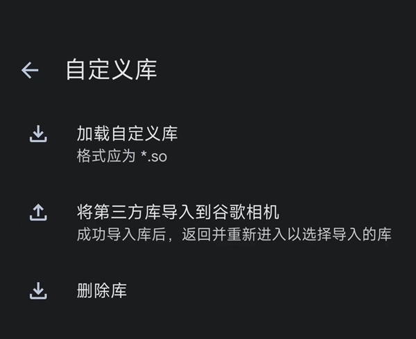 只要裝了谷歌相機 千元機也能隨手拍大片