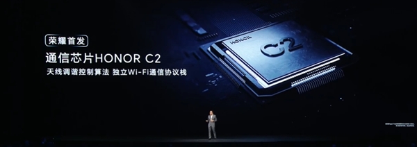 xxx元起！榮耀Magic7/Magic7 Pro發(fā)布：最強(qiáng)AI手機(jī) 一句話(huà)全自動(dòng)操作