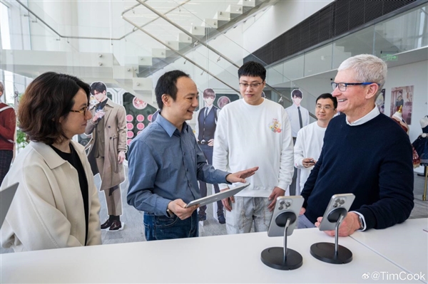 蘋果CEO庫克強調：中國是蘋果供應鏈最重要的地方！