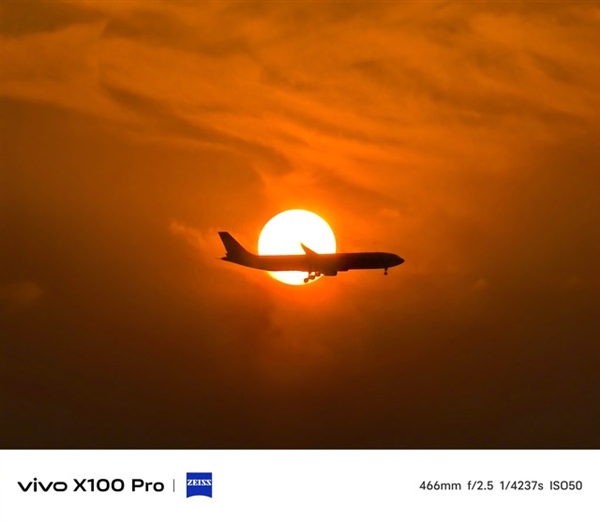 vivo X100系列前瞻：首發天璣9300 性能無敵