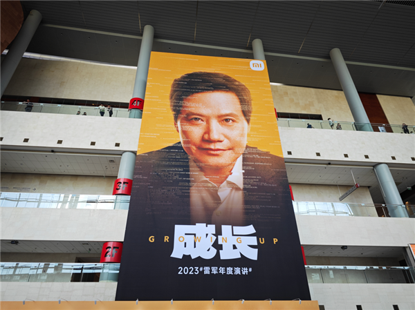2599的紅米、8999的折疊屏：小米依然是那個小米