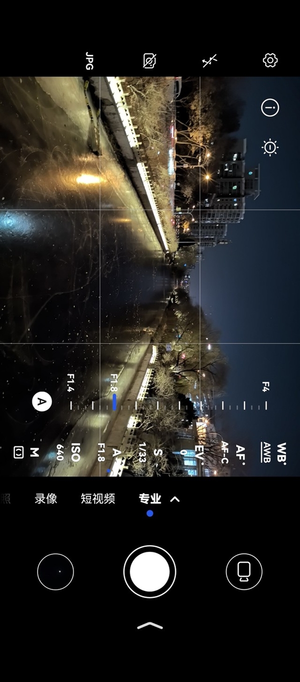 年終壓軸鴻蒙大作！華為nova 12 Ultra上手