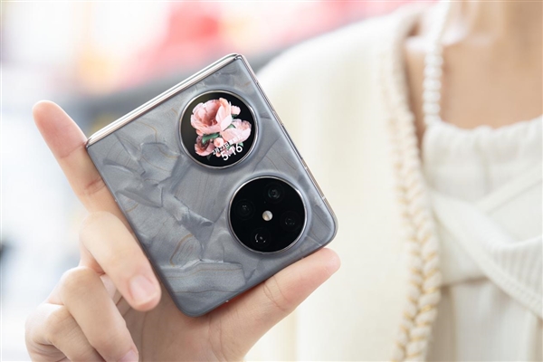 華為Pocket 2成出街潮品 618福利來襲 HUAWEI Care+超值好禮等你來