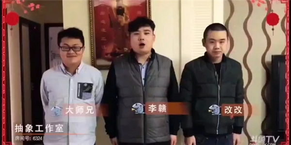 現(xiàn)代“人血饅頭”：唐氏綜合征成取笑樂子、病痛成流量密碼