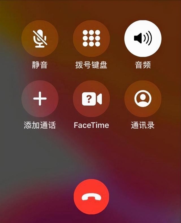 就是不聽勸！細數那些iOS一直不加的實用功能