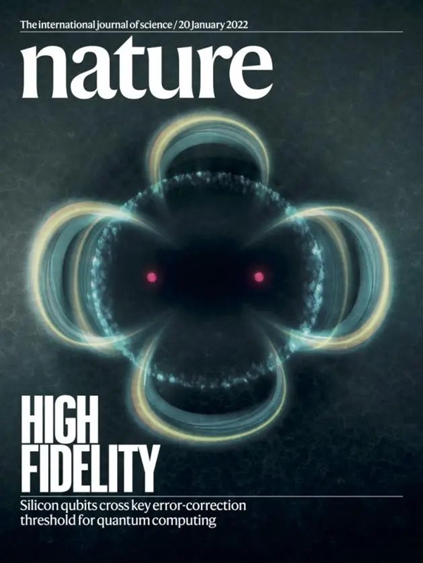 科學家制成“世界上最純凈的硅” 量子計算機真的要來了嗎