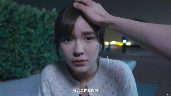 玩這個被美女包圍的游戲：我騙了哥們兒 也騙了自己