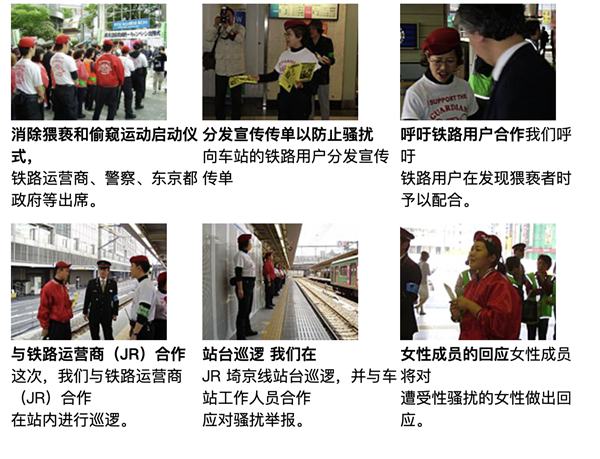 正義判官的生意 黃了