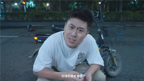 玩這個被美女包圍的游戲：我騙了哥們兒 也騙了自己