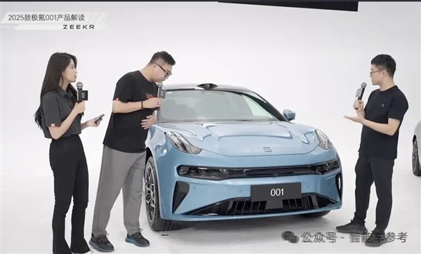車主不爽股東爽！極氪交出最佳財報：日進2億、要擁抱油箱