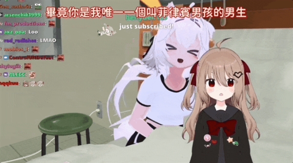 看了虛擬主播 也許人類終將愛上ChatGPT