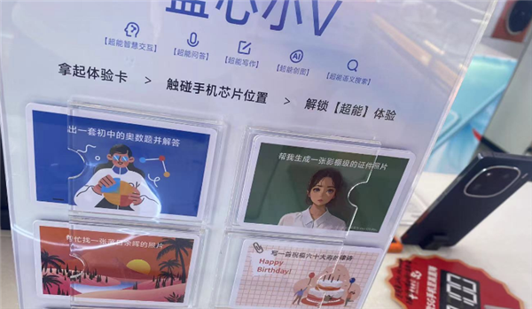 我在縣城買手機、只求不卡拍照好！