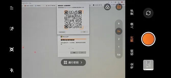 對標鴻蒙澎湃 剛發布這國產系統 又要炸穿天花板！
