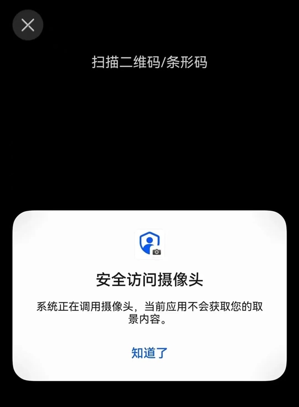 用了一個(gè)半月的鴻蒙NEXT Beta版：有些話必須要說！