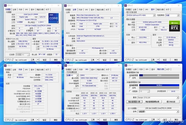 2000MB/s讀寫傲視群雄！三星移動(dòng)固態(tài)硬盤T9上手