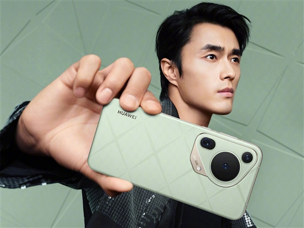 最具辨識度的旗艦！華為Pura 70 Pro+百米開外也能一眼認(rèn)出