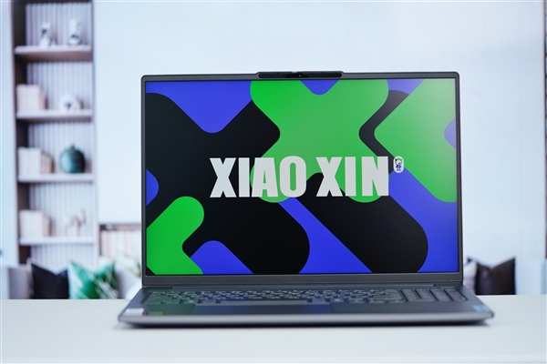 全新銳龍7 8845H加持！聯想小新Pro16 2024筆記本圖賞