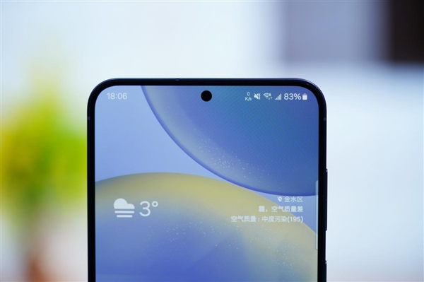 攝像頭堪稱一股清流！三星Galaxy S24+圖賞