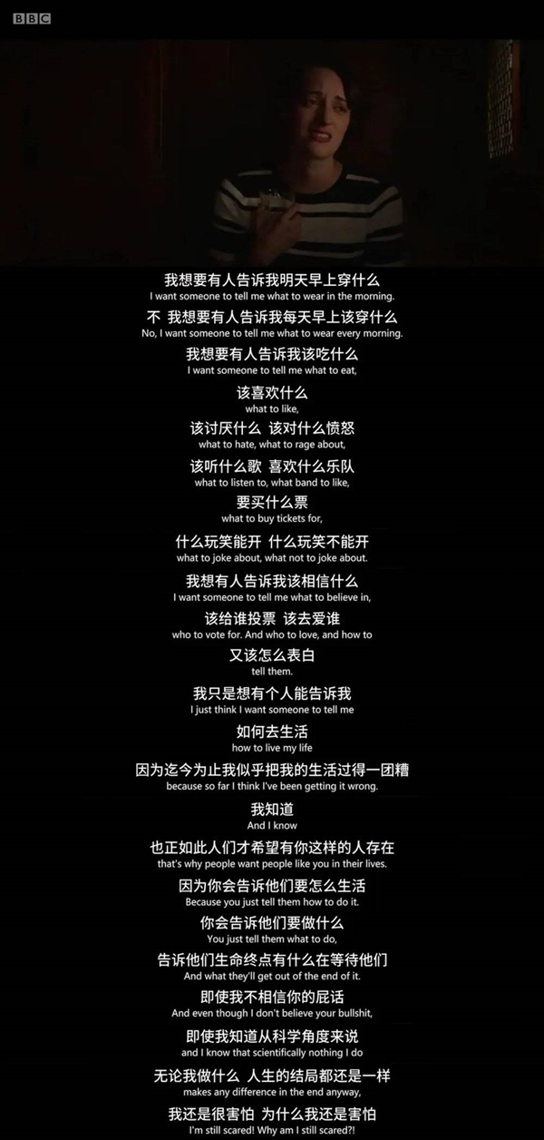 財神與愛情：To love or not to love