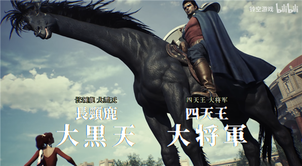 3A大作井噴的時代 “2B”游戲《昭和米國物語》是怎么出圈的