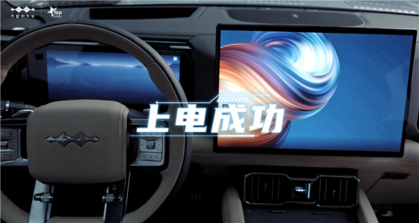 相對速度90km/h撞4.5噸大卡車！方程豹豹8完成對碰跌落試驗