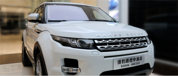 又一經銷商破產：老板投資失利 員工賣展車抵工資