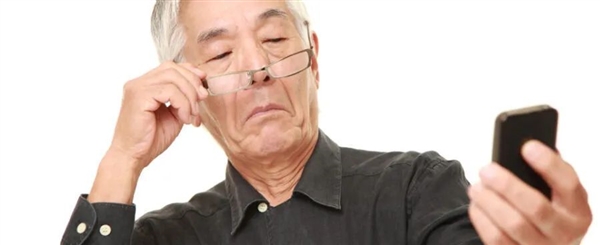 近視的人老之后：是視力逐漸變好 還是同時老花眼