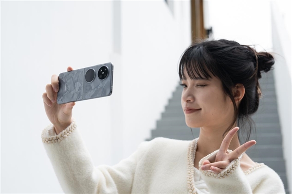 華為Pocket 2成出街潮品 618福利來襲 HUAWEI Care+超值好禮等你來