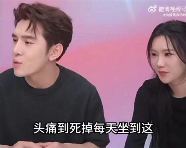 被罵到熱搜第一的李佳琦：或許早該離開直播了