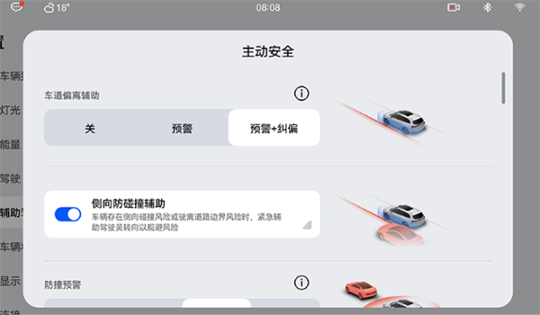 華為改寫了智能駕駛！余承東真沒吹牛