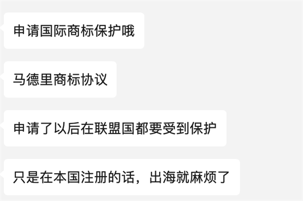 瑞幸被抄襲卻還要賠20億 這劇情我咋有點看不懂了