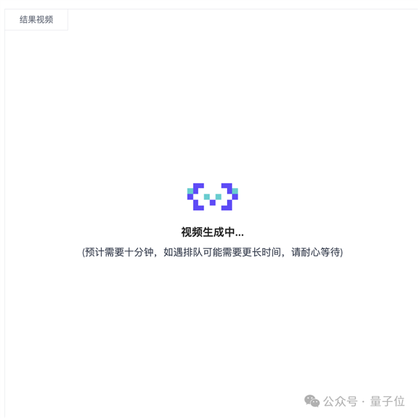 杰克遜跳舞秒變3D機器人！阿里又出新活兒 視頻任何人可替換