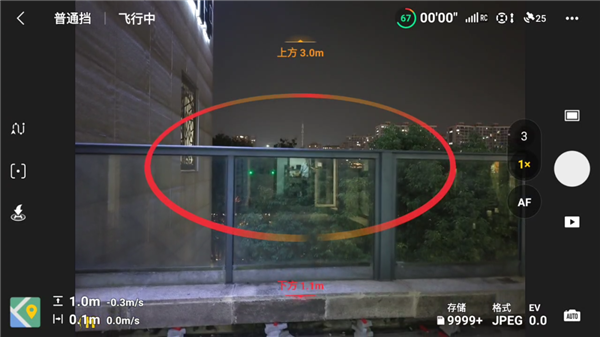 喪心病狂的大疆 竟然給無人機裝上了激光雷達