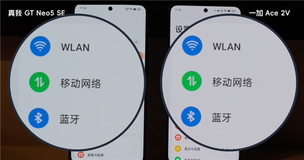 2000不到就能買到16GB+1TB的手機！我先沖為敬
