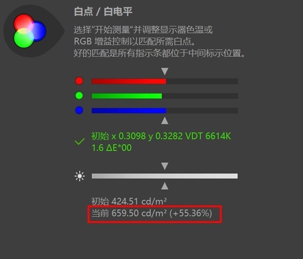 惠普首款AI PC！OMEN暗影精靈10 SLIM 14 AI游戲本上手