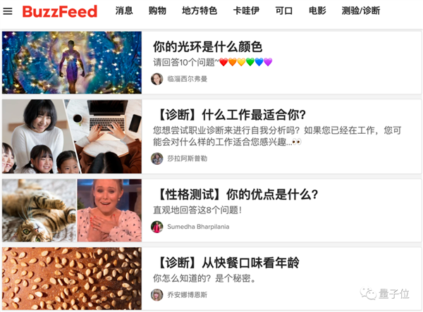 打工人難了！美版今日頭條AI上崗寫稿消息一出 股價暴漲119%