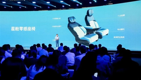 百度最強無人車！僅需20萬 邁巴赫級體驗 明年就能賺錢